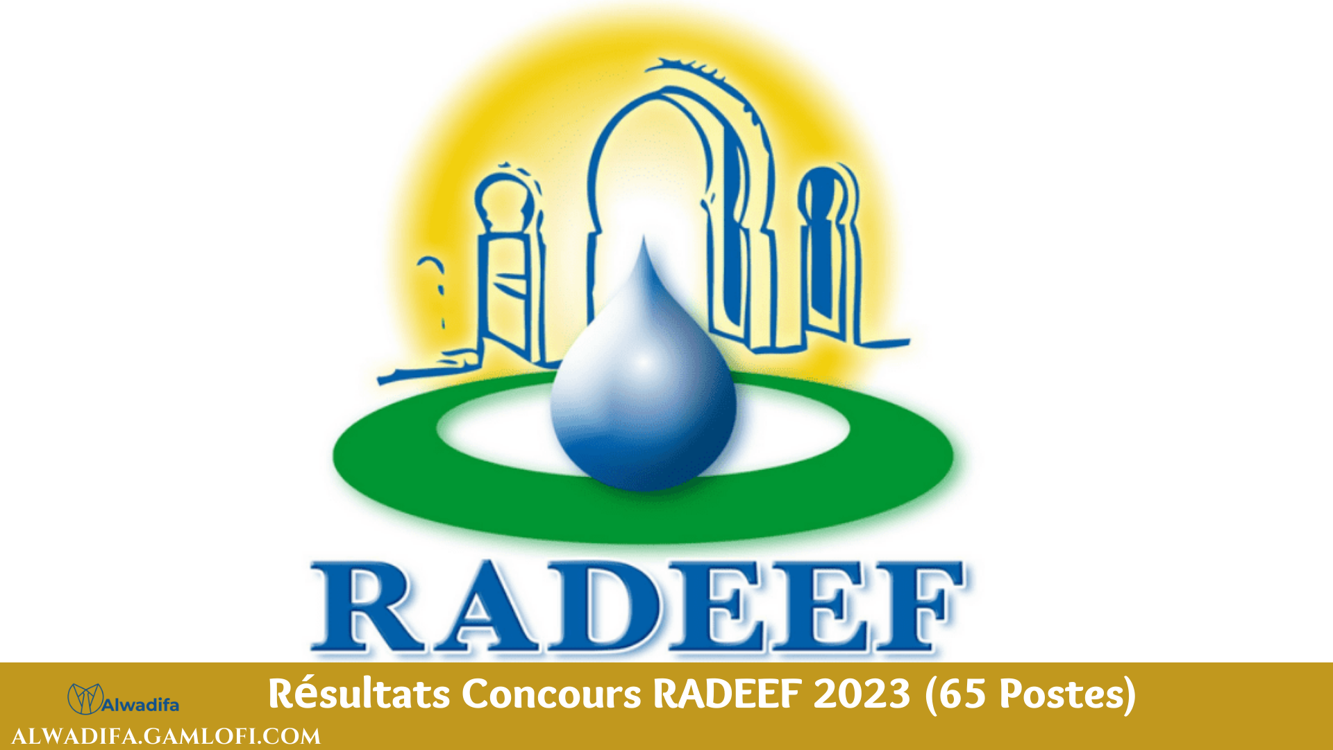 Résultats Concours RADEEF 2023