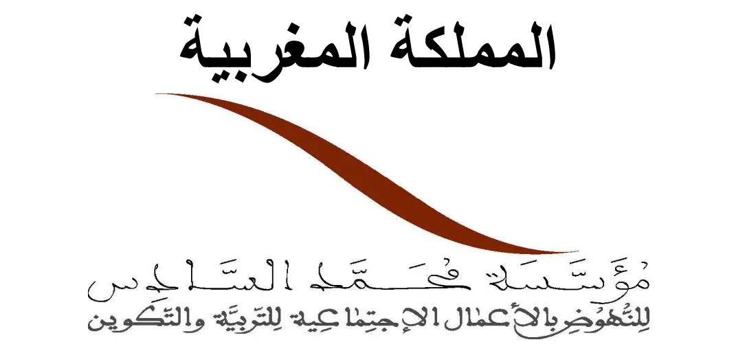 شرح-مراحل-التسجيل-في-باك-ليبر-باك-حر-2022 التسجيل في باك حر 2025/2024