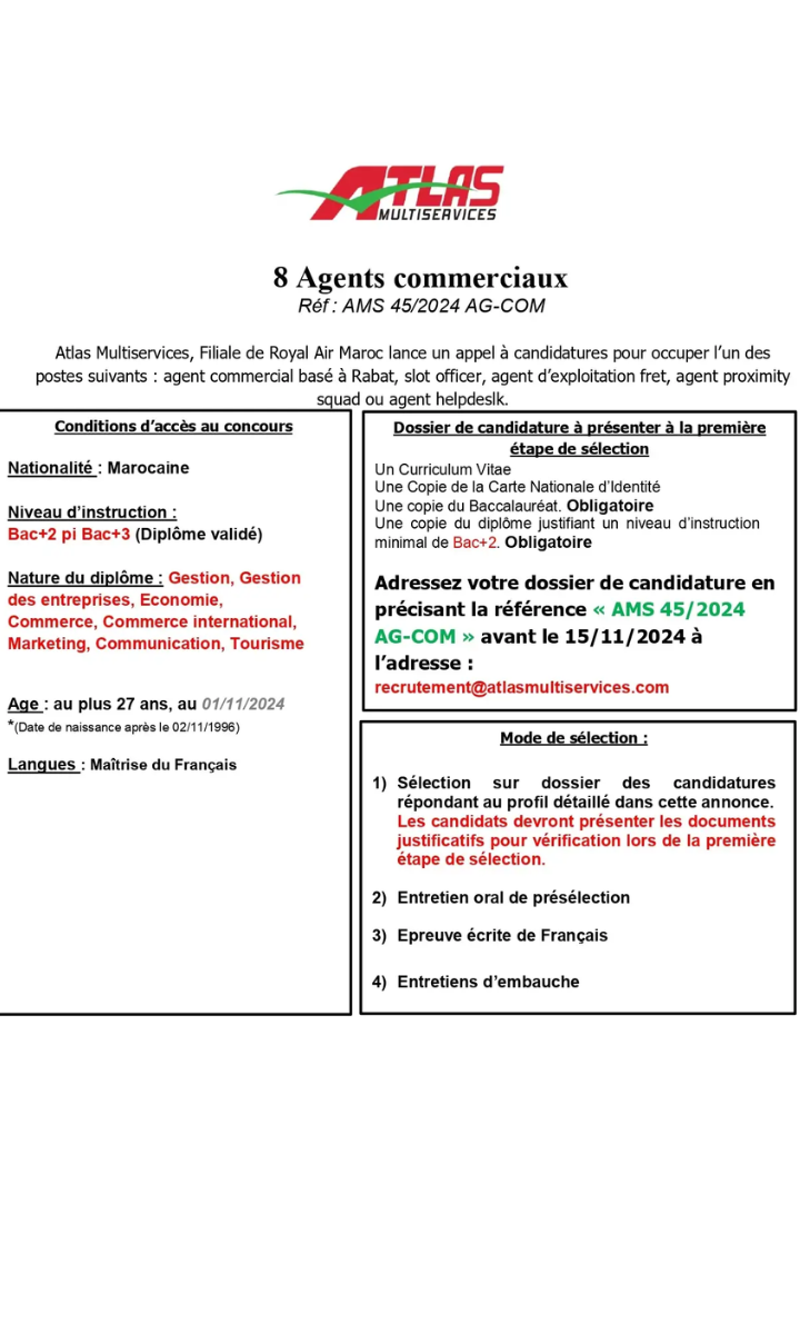 atlas مباراة توظيف 8 وكلاء تجاريين. آخر أجل هو 12 نونبر 2024
